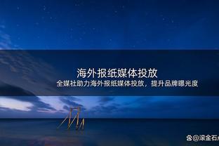 高效输出！杰伦-威廉姆斯半场15分钟10中6砍最高18分 三分5中3