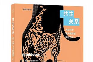 拉什福德本场数据：2次射门1射正，6次对抗成功2次，获评6.7分