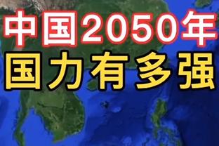 湖人vs掘金G2：詹姆斯&浓眉大概率出战 范德彪&雷迪什等仍缺席