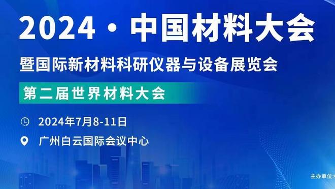 探长：听说连语言上没有隔阂的李凯尔 乔帅都很少跟他沟通