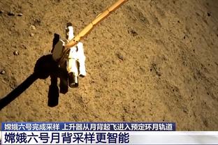 跟队记者：米兰在和卡马尔达谈续约，他现在可签3年职业合同