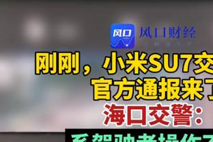 记者：祝贺国安但对这打法“不感冒”，三镇的何超可以去国家队